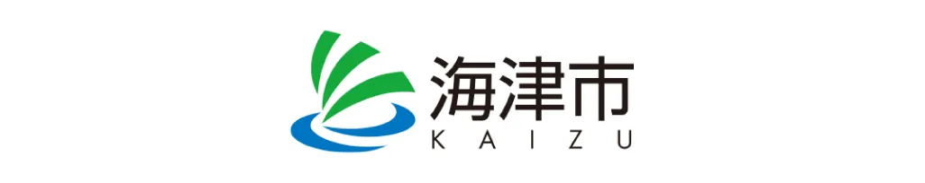 海津市